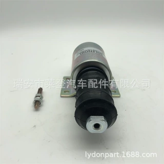12V/24V熄火电磁阀 2370-12E7U1B2S1A
