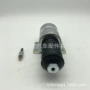 熄火2370-12e7u1b2s1a电磁阀