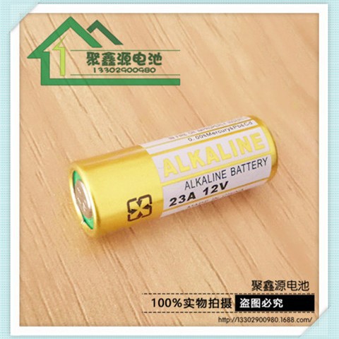 碱性12V 23A L1028 A23S电池 车库门遥控器电池