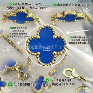 V��CNC����18k���{�t��觺ڰ���؈�廨���~��925�yŮ���ֱ�����l