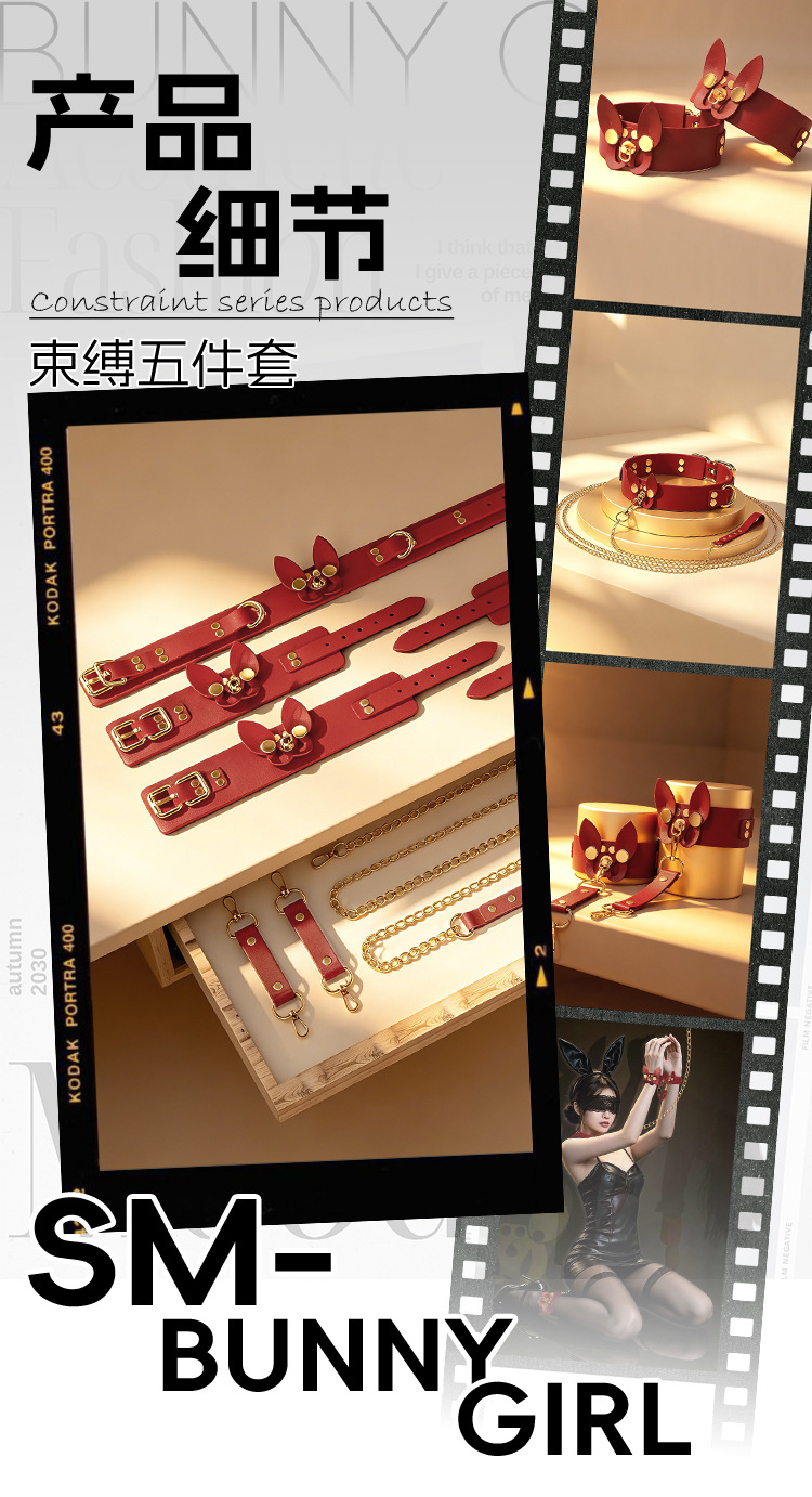 Jiuai PU Leather Bondage Handcuffs and Collar Set for Couples — detail image 15