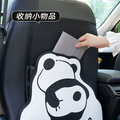 small size Dirt-resistant Car Interior – Chair back anti-kick pad