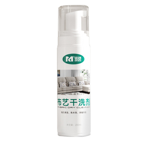 Wholesale water-free fabric cleaner, technology fabric sofa cleaner, wall cloth, plush carpet dry cleaning agent