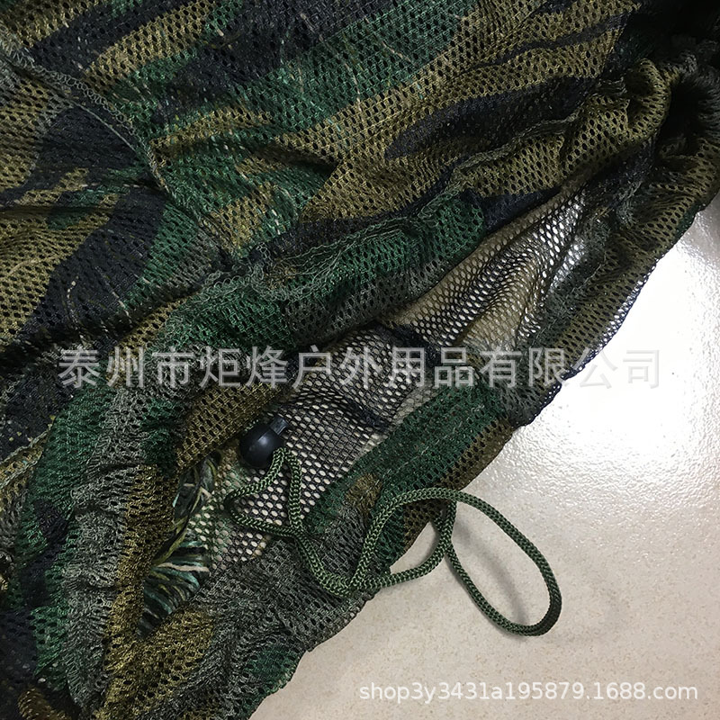 微信图片_20210720154256