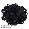 Black base hair rope, fresh elastic hair accessory, simple and elegant design, no hair damage