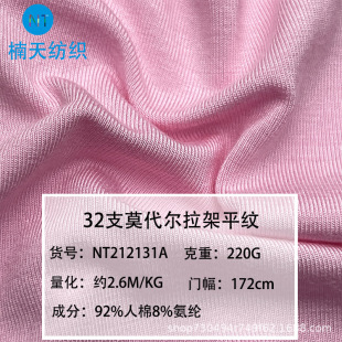 220��32֧���ް��]��������Ī�������������w�S�ؽz���٤t������