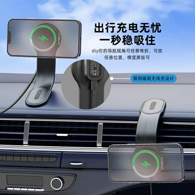phone holder with | Car phone holder