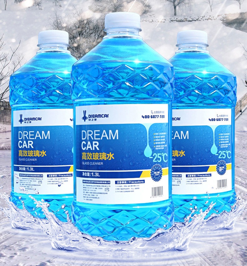 Dreamcar Antifreeze Type Car Glass Cleaner for Winter, Effective in Temperatures Below -40°C, Removes Oil Film, 12 Barrels Wholesale Car Wiper Fluid