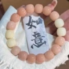 Mermaid (barrel beads)