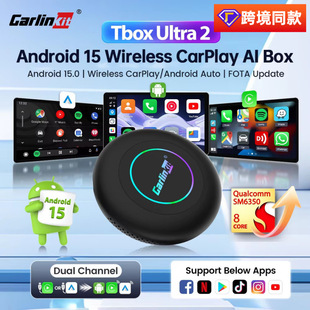 Carlinkit Qualcomm6350 Wireless Android15 3in1 CarPlay TVBox