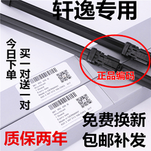 ���ö����ղ����������ԭװ17����18��19�޹�20��14��������ˢƬ
