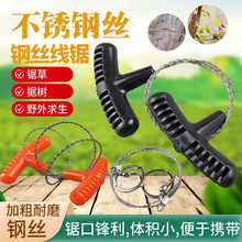 ����Ұ�I�����b��䏲��P�����䓽z��K ����;����ڴ��䓽z�