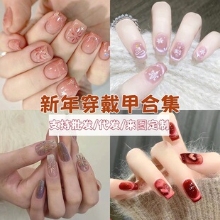 ���꟟��؈�۴����׸߼����ﶬ���ɲ�ж��ָ��Ƭ�̼����׼�Ƭ���l