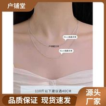 ���l���y��期o������Ů�O�����y��Q�i�����朗l����