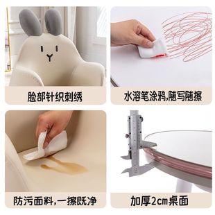 Children's Sofa, Kids Learning Cartoon Small Sofa, Infant Learning to Sit on Stool, Kindergarten Cute Baby Comfort