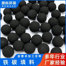 ΢늽��F̼���� 3-5cm �ߜ؟��Y���I�Uˮ��COD����Y ΢늽��F̼