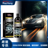 RAYHONG паста для восстановления фар автомобиля, ремонт фар, полировка, уход, очистка, обеззараживание, желтение, средство для ухода за восстановлением