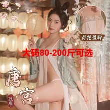 情趣内衣小家碧玉抹胸复古宫廷汉服性感纯欲甜美古典肚兜诱惑套装