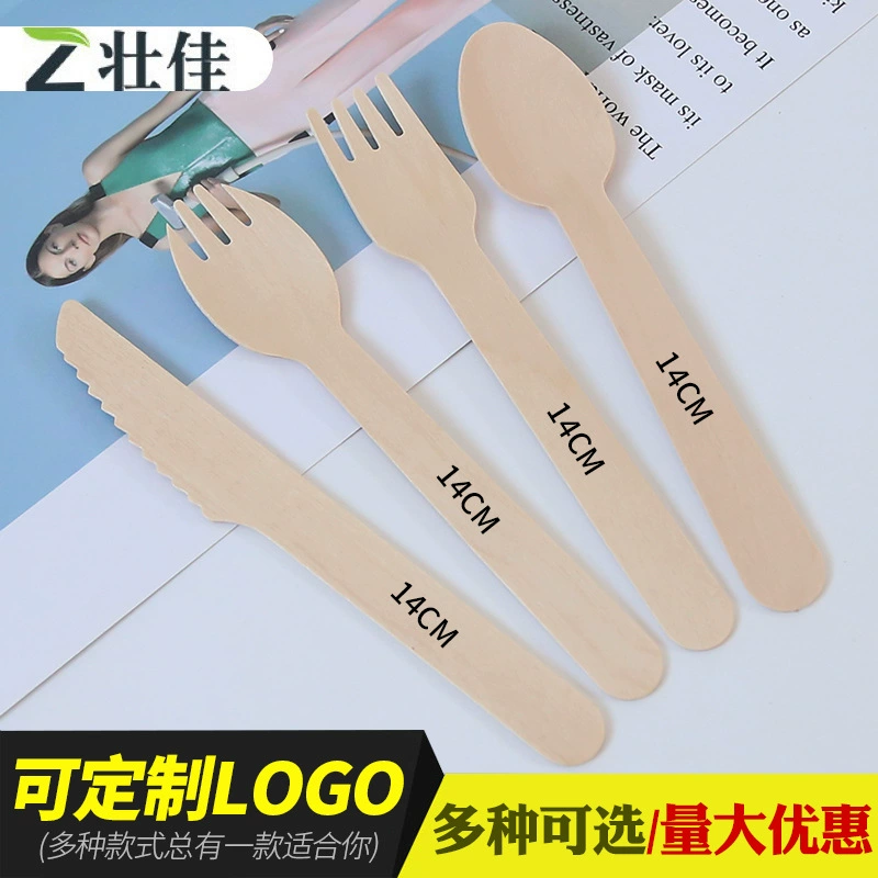Деревянный нож и вилка ложка одноразовая деревянная ложка деревянный нож и вилка 14 см березовая ложка Попробуйте маленькую ложку мороженого