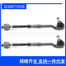 �m��춌��RX5 E53����C���U���^ �D��M���U32106774336