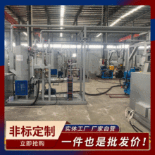 TPR�p�ݗU�����C�MABS���������C�Mˮ�����x��Óˮ�Cϵ�y�Ͼ��Ϻ�