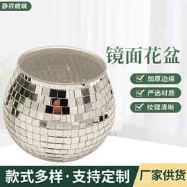 玻璃工艺品;阳光罐月光罐;装饰花瓶