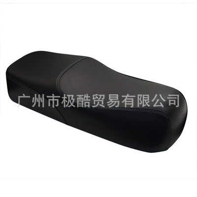 Suitable for Uqi/U+B Electric Vehicles, Integrated Humpback Seat Cushion, Non-Destructive Direct Installation of Full Carbon Seat Cushion (Motorcycle cushion) - integrated-camel-cushion-full-carbon-long-style