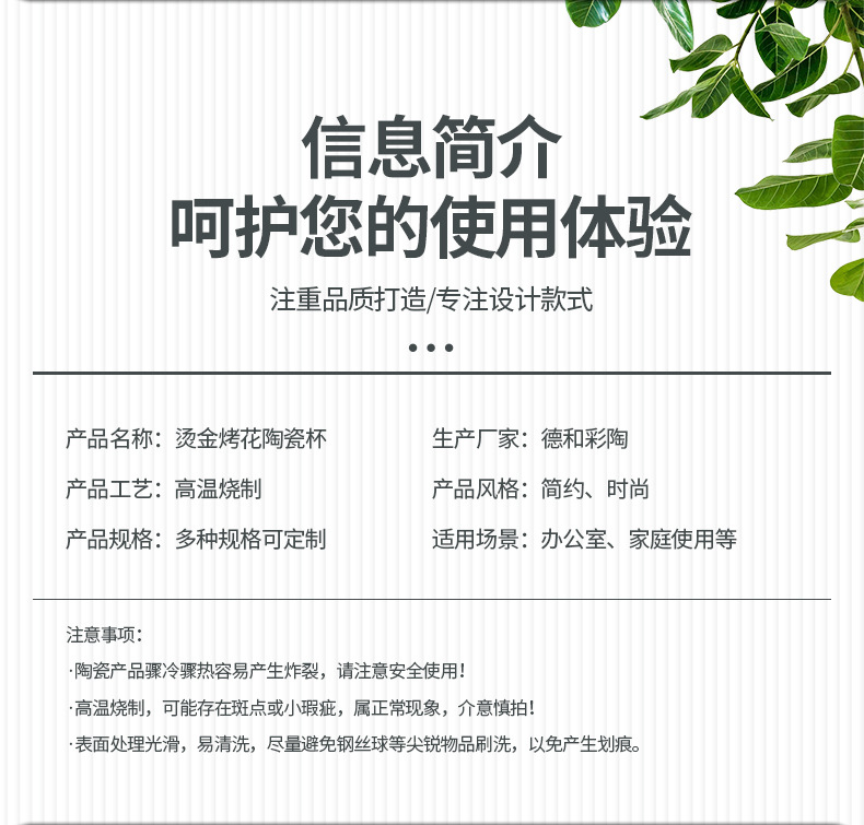 详情_06