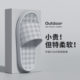 Slip-on Slippers Women's 2025 New Indoor Home Home Non-slip Bathroom Bathing Eva Sandals Men's Summer
