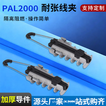 PAL�X�Ͻ��͏����A ���|�^��Ш���^�̾��A�����߹��|���͏����A