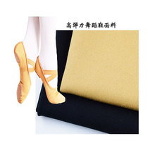 �S��ֱ�� ���˃�ͯ������ܛ�׾���Ь���� �ߏ����Ӻ��赸Ь����