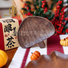 胡桃木手提食盒多层点心提盒一体新中式婚庆礼品收纳盒茶盒礼品盒