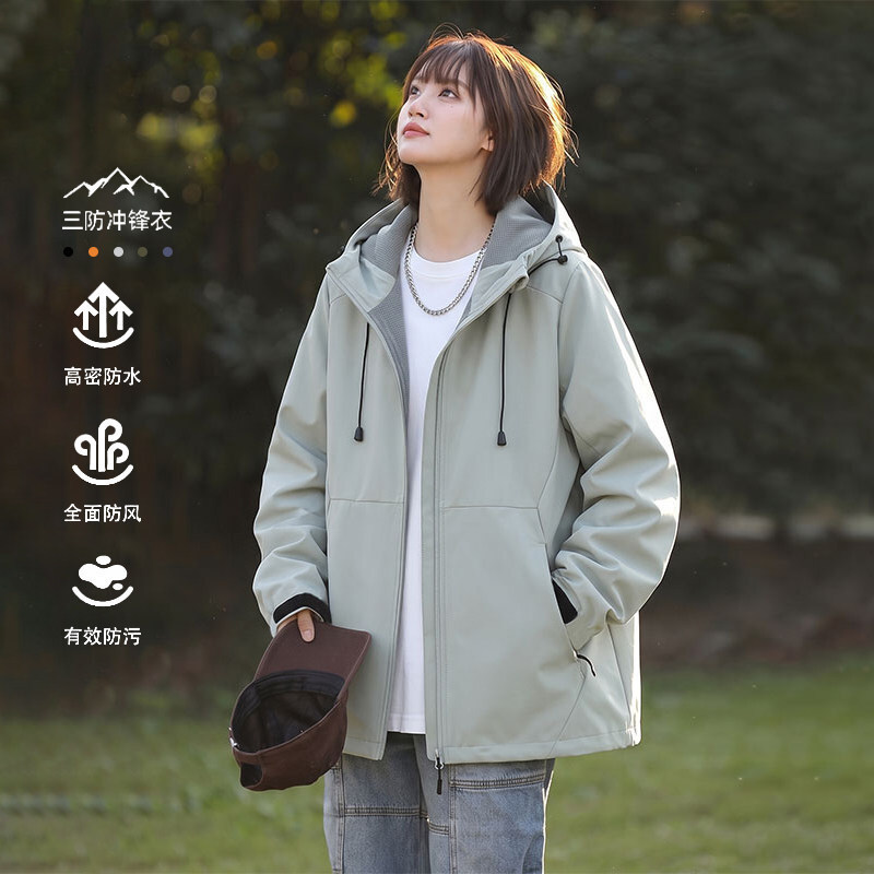 Brand-name softshell fleece-lined windbreaker jacket for women, new autumn/winter style, hooded, outdoor, windproof, plus-size, loose-fitting Brand-name softshell fleece-lined windbreaker jacket for women, new autumn/winter style, hooded, outdoor, windproof, plus-size, loose-fitting