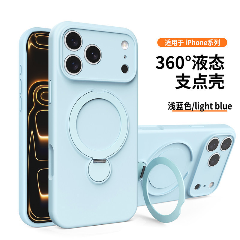 Iphone17Promax Liquid Silicone Rotating Magnetic Stand Apple 16Ai Integrated Button Precision Hole Phone Case Iphone17Promax Liquid Silicone Rotating Magnetic Stand Apple 16Ai Integrated Button Precision Hole Phone Case