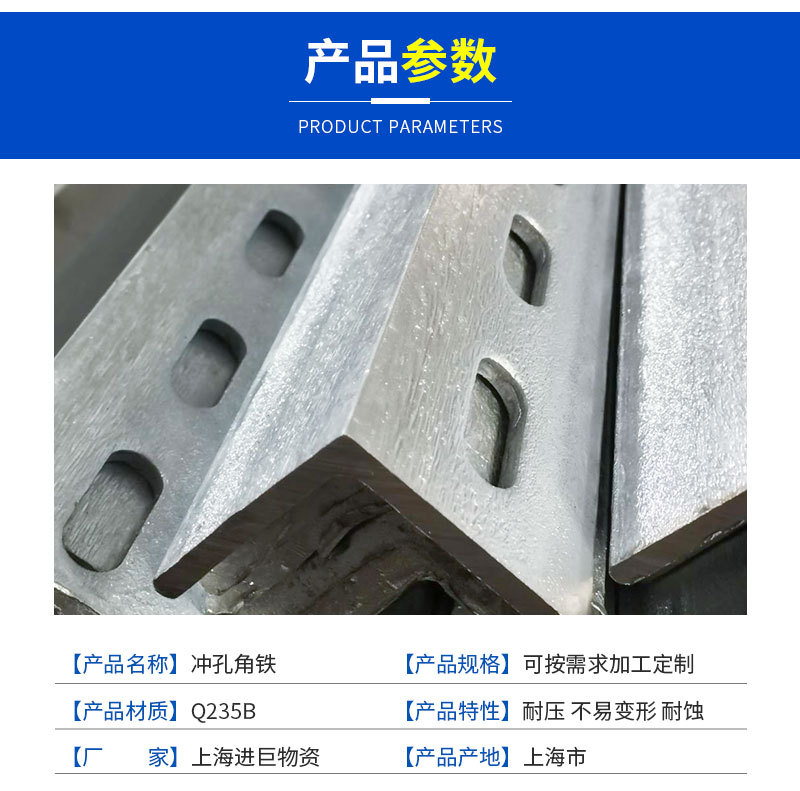 详情页_02.jpg