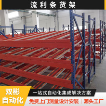 �㽭�S��܇�g�}�����ς}���aƷ�֒���܉�����l؛���Ƅ�ʽ����؛��