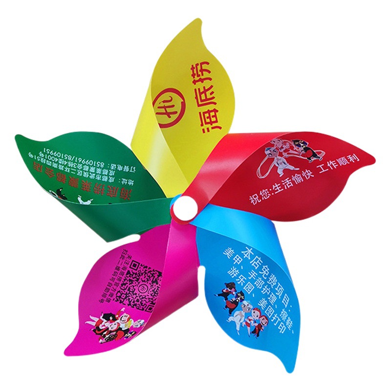 Manufacturer Designs Small Windmill Toys with Printed Advertising, Plastic Colorful Macarons for Kindergarten Enrollment, and Wholesale for Children