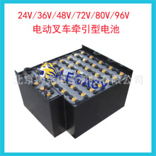 UKHAWKER��܇늳� 5PZS575 ���� 48V 575AH 늄Ӳ�܇����늳ؽM