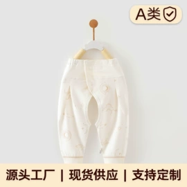 连身衣、爬服;童保暖上装;童保暖裤
