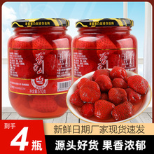 ���r���ڹ��Sֱ��ˮ�����^510�˴�ƿ�S�Ҳ�ݮʲ�\�����ӹ��^