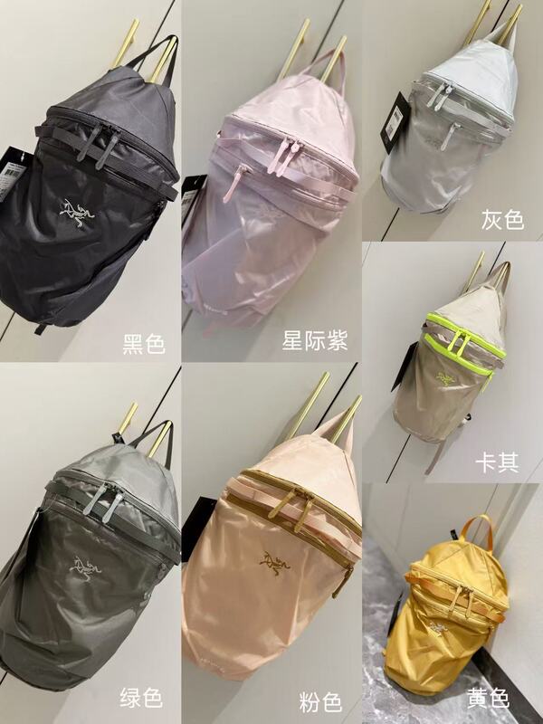 鸟家15L双肩包户外徒步登山包防水男女运动休闲背包防水男女通用|undefined