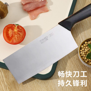 ���_����RMH7287��Ƭ�� ���P䓲˵�����Ƭ���ǵ��N�õ� 29*8.5cm