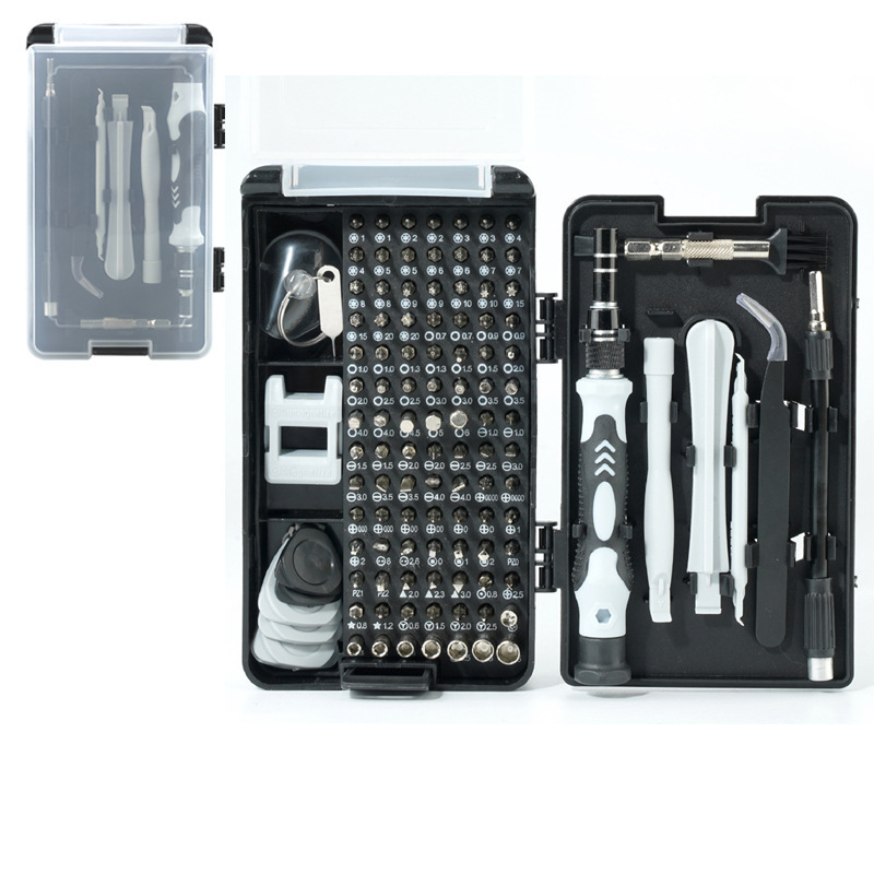 116合1螺丝刀套装眼镜钟表手机拆机维修工具多功能螺丝 刀组套批