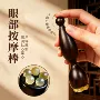 面部按摩爆款精品莲蓬