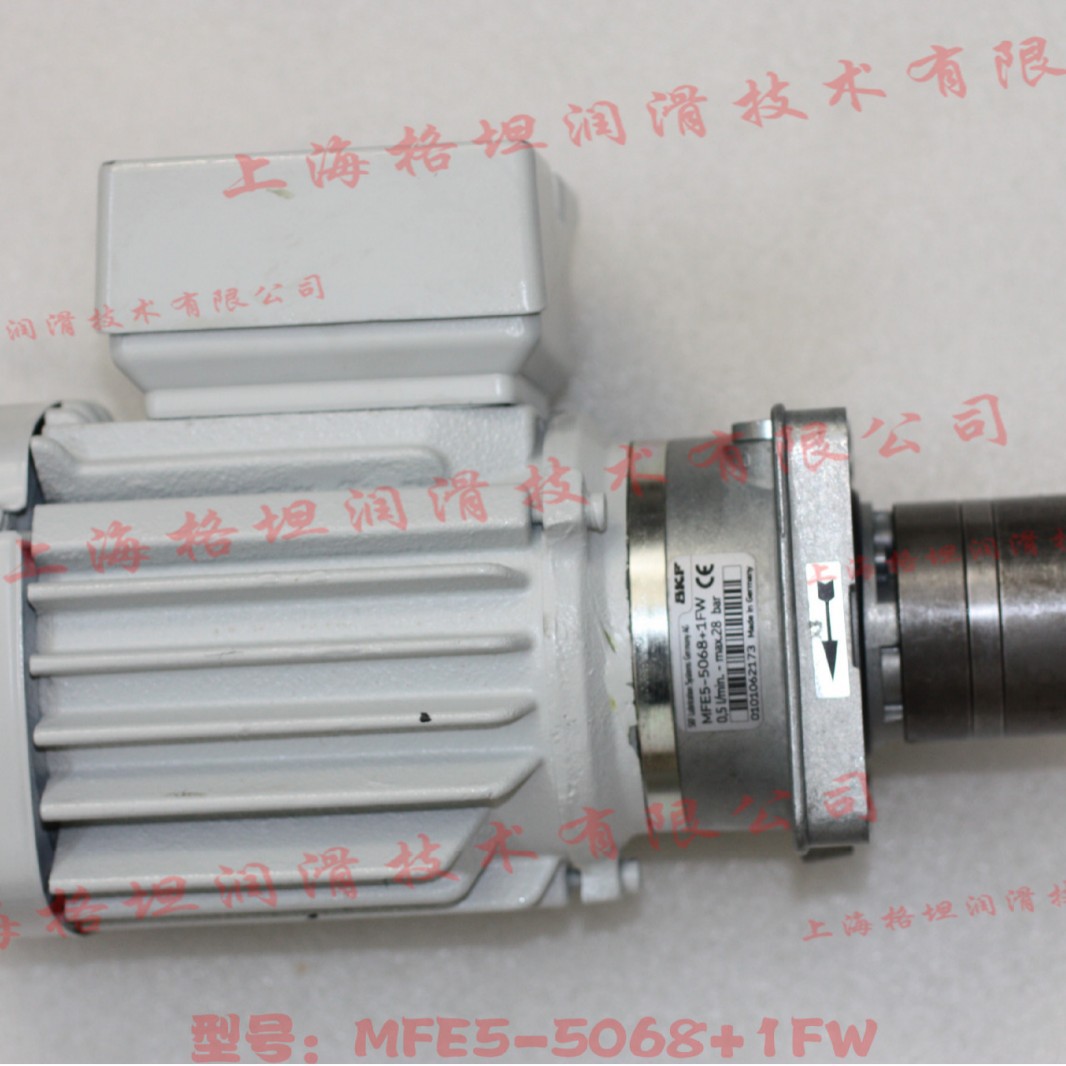 【官方授权】SKF VOGEL /褔鸟/MFE5-5068+1FW   润滑泵