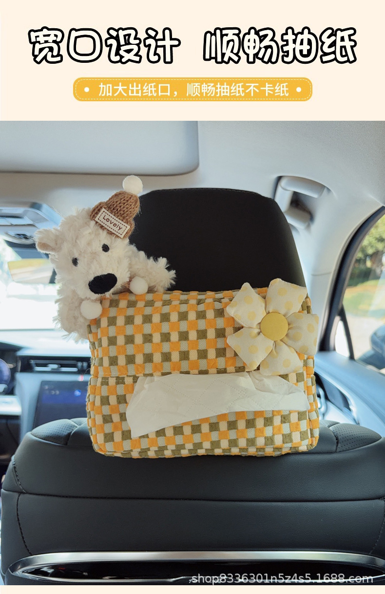 Creative car tissue box, hanging tissue holder with a high-end feel, cute cartoon design for car seat decoration