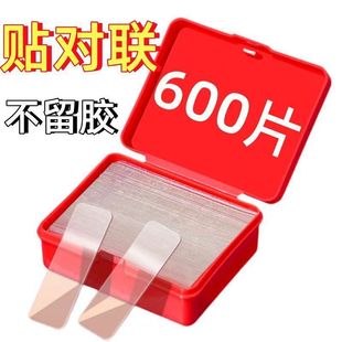 ͸���o���N���������p���܇�鷿����������ճ�f���p���z