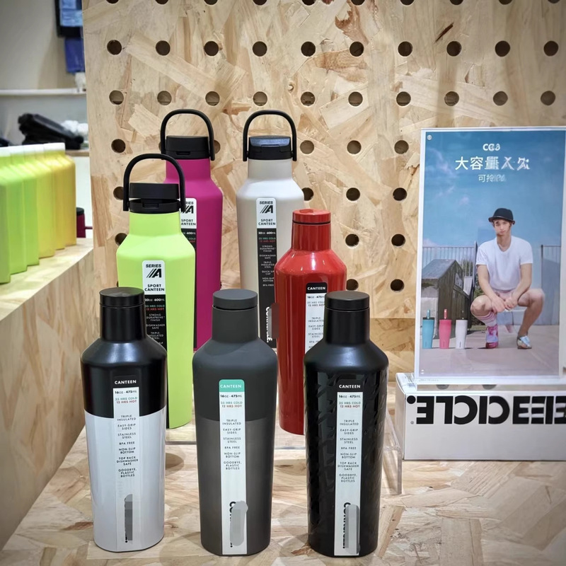 American Carkcicle Cool Leather High-Value Dopamine Thermos Cup New Large-Capacity Outdoor Thermal and Cold Water Bottle