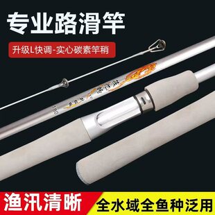 ���^̫�ն�L�{��Ư·���U·���Ϳ���N��חl̼�ش󌧭h·����