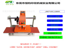 �|ݸ���S����a©�C ������ƄӉ��˙C ��ƚ≺�ϻ�ʽ�C�˙C